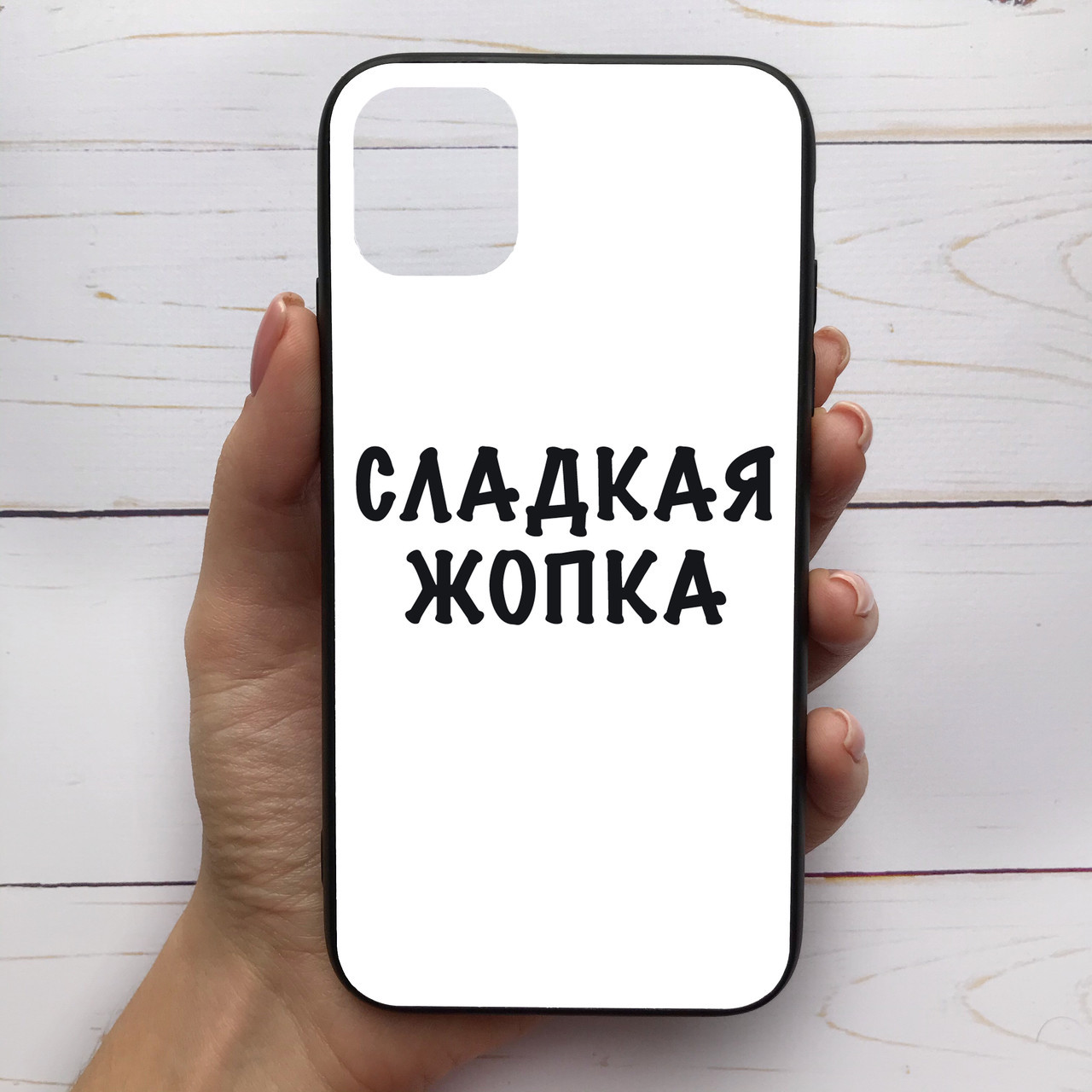 

✅✅✅ Чехол Mood для iPhone 11 Pro с рисунком Надпись =КОД=А68-289208, Разные цвета