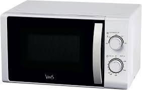 

Микроволновая печь Vinis VMW-M2070W