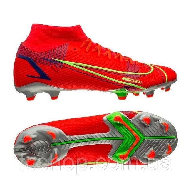 

Бутсы Nike SUPERFLY 8 ACADEMY FG/MG CV0843-600, размер - (EU-47)(UKR-46)(US-12.5)(30.5cm)