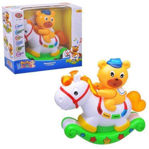 

Интерактивная игрушка "Медвежонок и лошадка" 7481