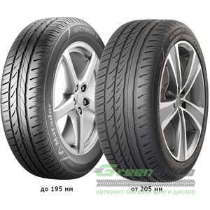 

Летняя шина MATADOR MP 47 Hectorra 3 185/65R15 88T