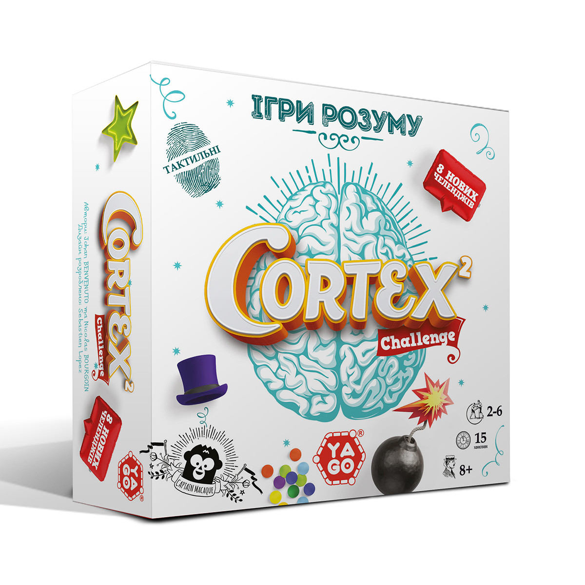 

Настільна гра - CORTEX 2 CHALLENGE (90 карток, 24 фішки)