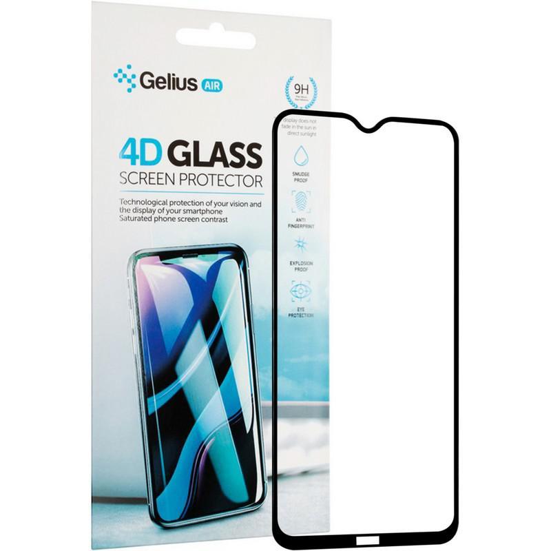 

Защитное стекло Gelius Pro 4D для Xiaomi Redmi Note 8 Black (2099900819568)