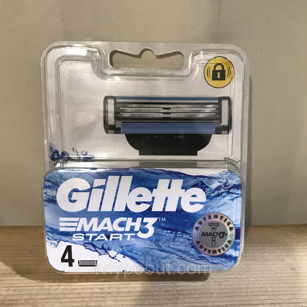 

Змінні картриджі для гоління чоловічі Gillette Mach 3 Start, 4шт