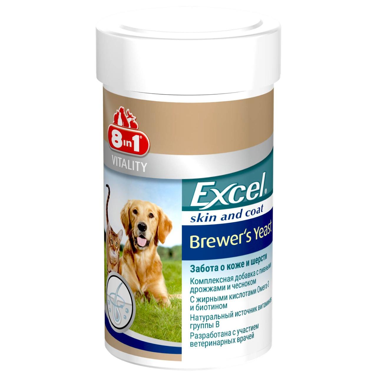 

8in1 Excel Brewers Yeast для кішок і собак 780 табл.