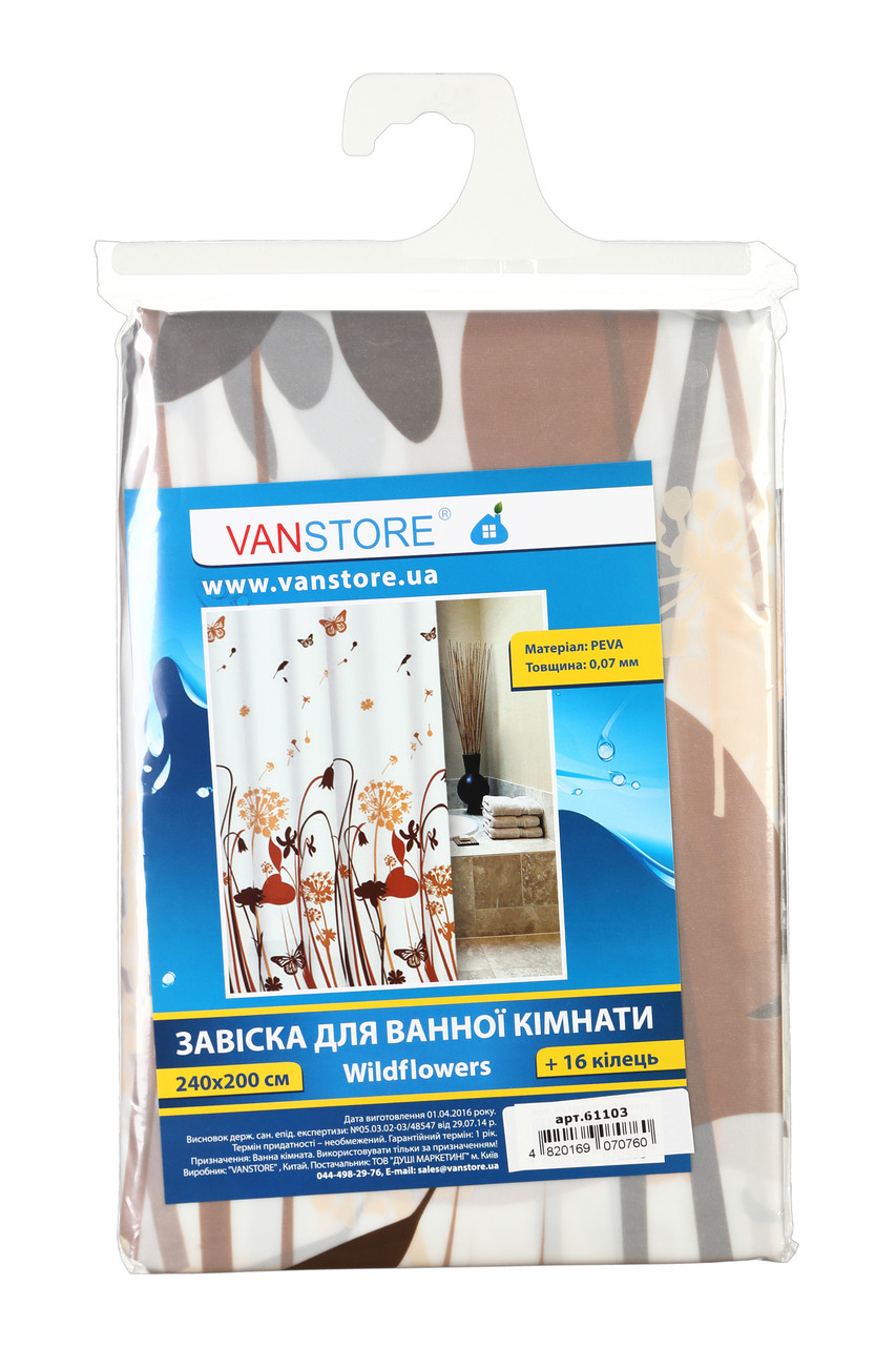 

УЦЕНКА ! Шторка для ванной и душа VanStore Wildflowers 240х200 см ТОЛЬКО ПО ПРЕДОПЛАТЕ!, Белый