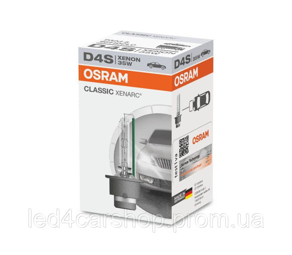 

Ксеноновая лампа OSRAM Classic D4S XENARC