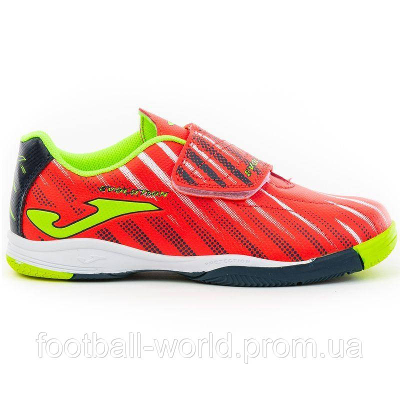 

Футзалки (бампы) детские Joma EVOLUTION кораловые EJW.M2007.IN