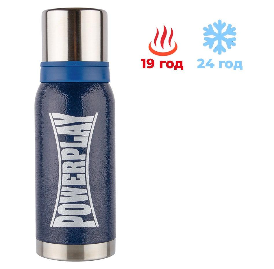 

Термос PowerPlay 9001 Синій 1000 мл, Синий