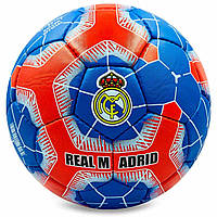Футбольний м'яч Реал Мадрид (синій) 2021