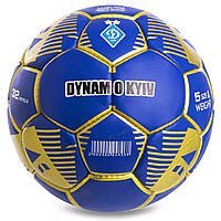 Футбольний м'яч Динамо Київ (синій) 2021