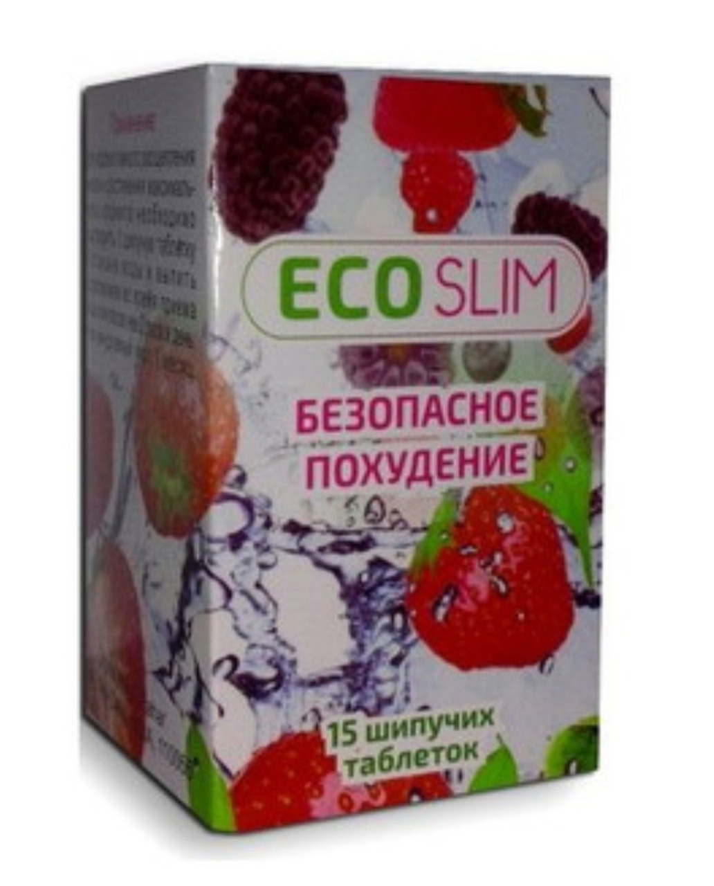 Eco Slim Prospect | Mod de Administrare | Eco Slim în Farmacii?