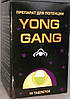 Yong Gang - стимулятор для потенції (Йонг Ганг)