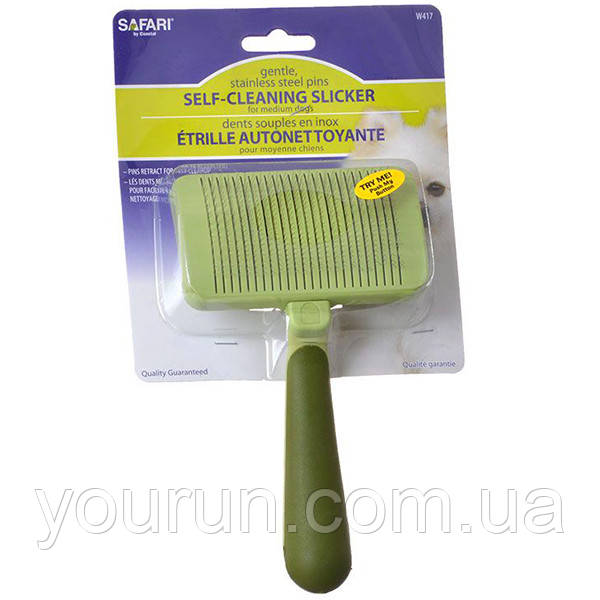 

Safari Self-Cleaning Slicker Brush пуходерка сликер с самоочисткой для собак и котов