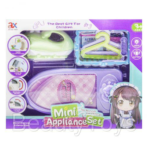

Набор для глажки "Mini Appliance Set" 6702A
