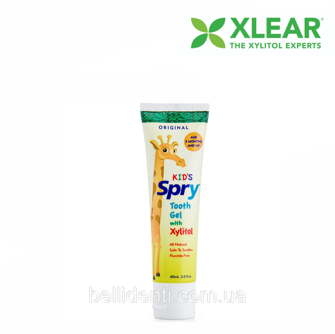 

Зубной гель Xlear, Kids Spry с ксилитом, оригинальный вкус, (0-3 лет),60 мл