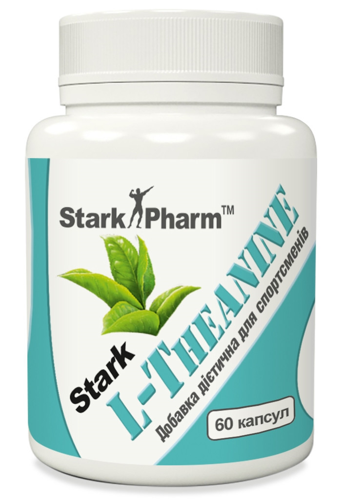 

Stark Pharm - L-Theanine 200 мг 60 капсул теанин, тианин натуральный релаксант