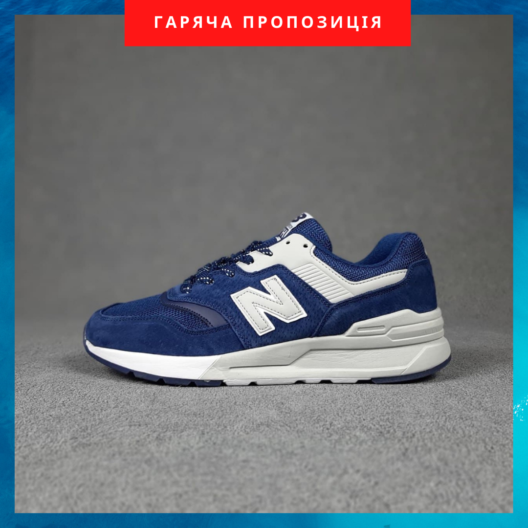 

Мужские кроссовки в стиле Нью Баланс New Balance 997H Синие, Синий