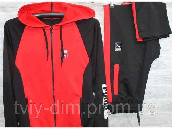 

Спортивний костюм чол. PUMA на блиск арт.MSher813-5748t р.54 ТМMORGAN (код 1212970)