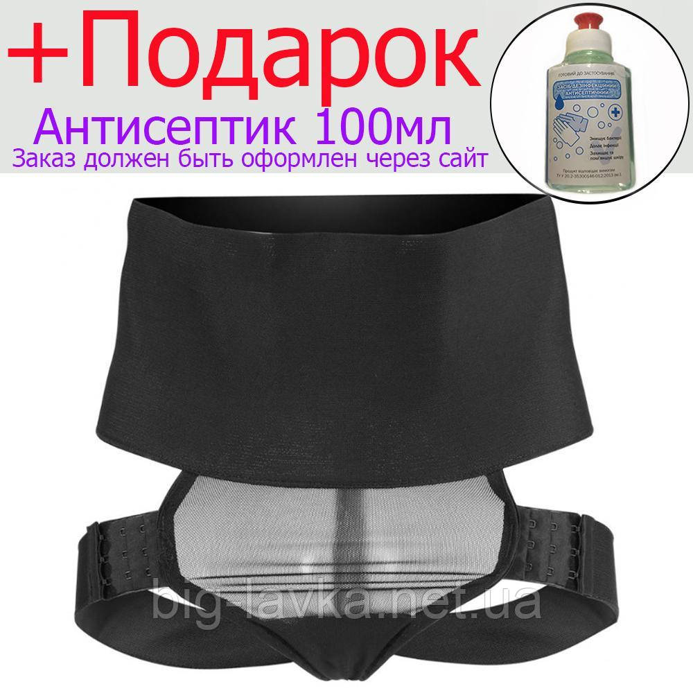 

Корректирующие шорты на съемных ремнях Butt Lifter XXL