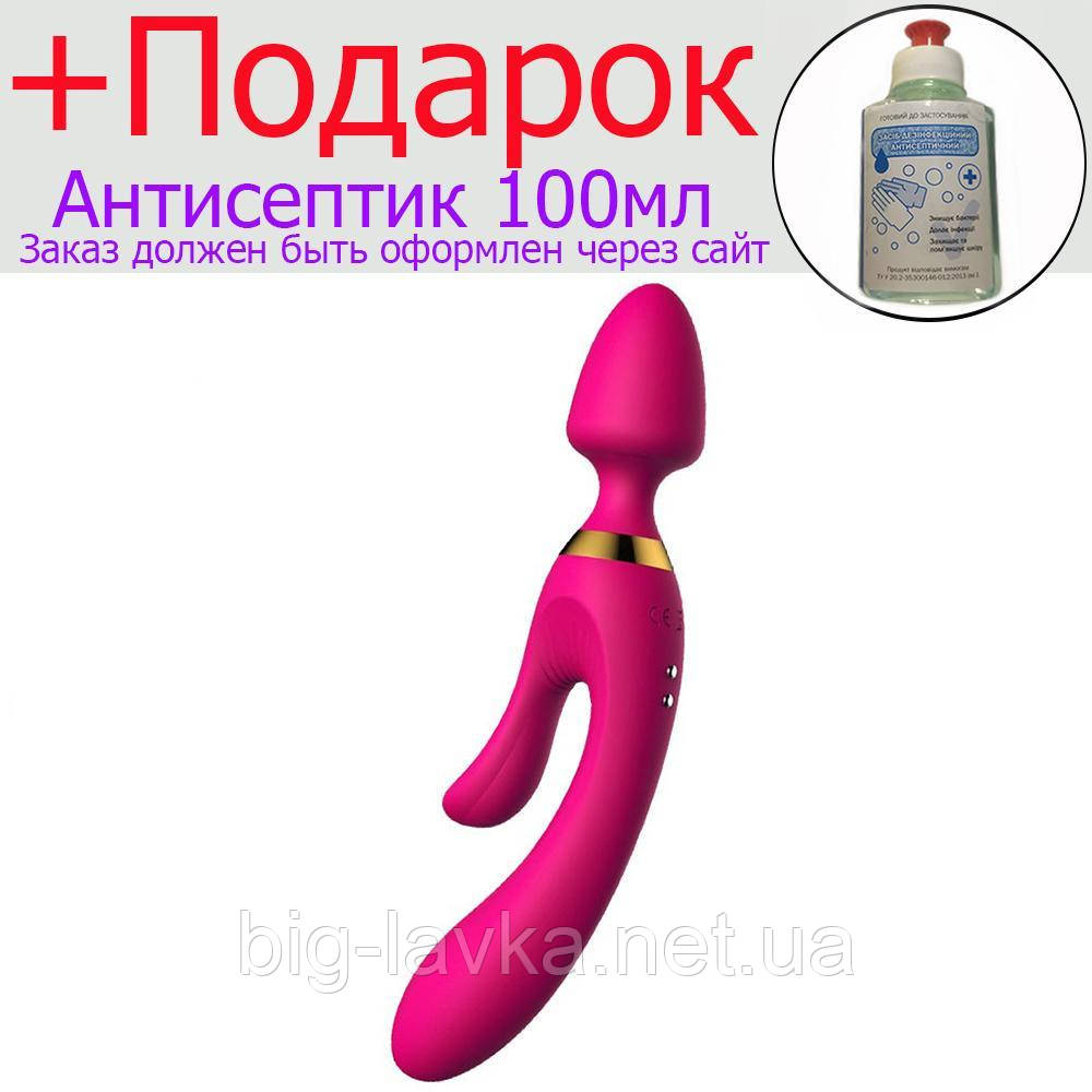 

Универсальный вибромассажер USB Розовый