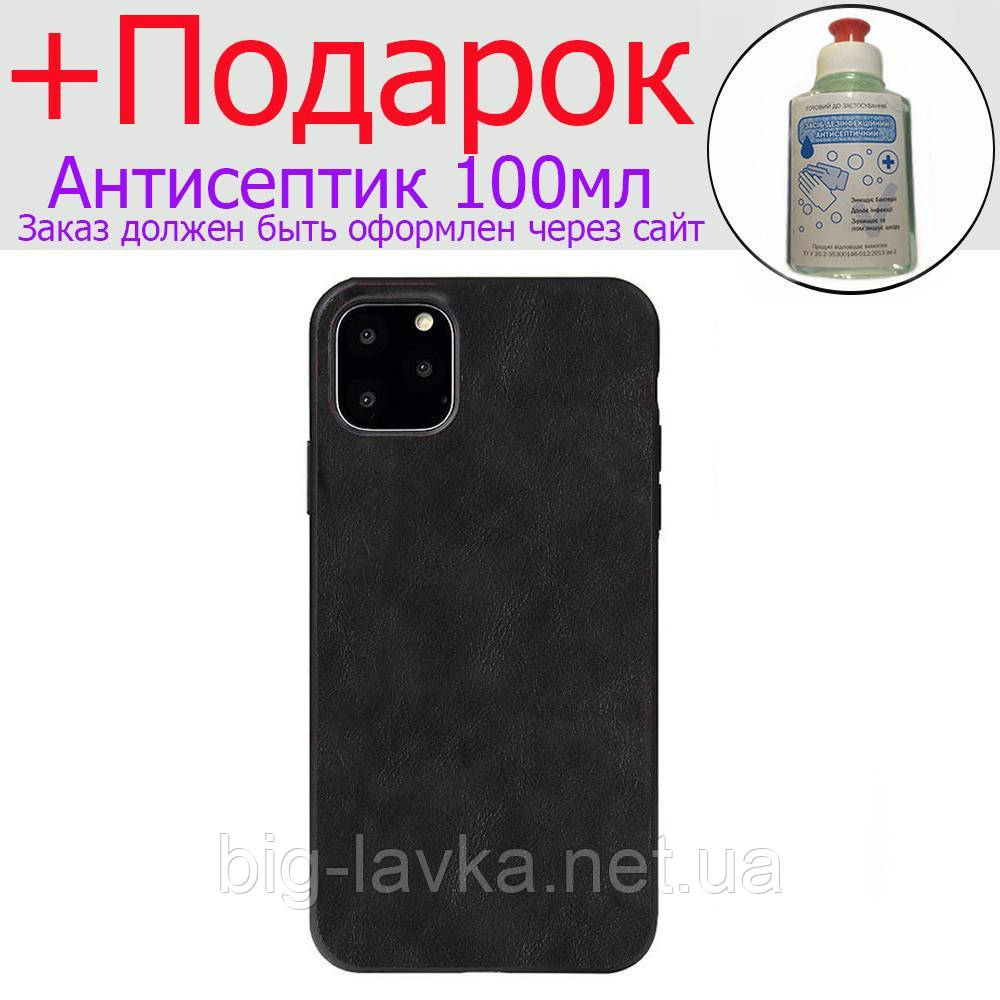 

Чехол из искусственной кожи X Level для iPhone11 Pro Max Черный