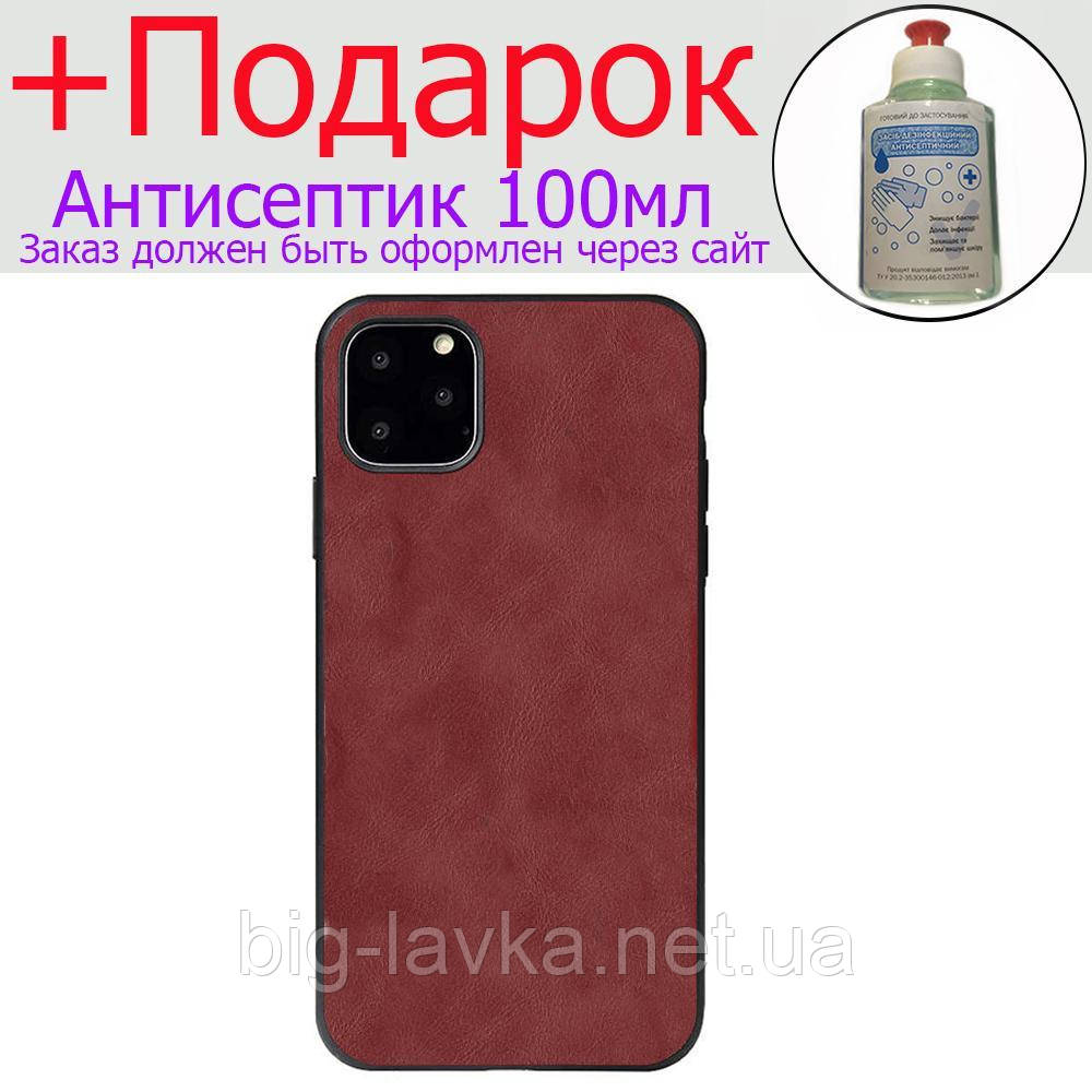 

Чехол из искусственной кожи X Level для iPhone 11 Pro Красный