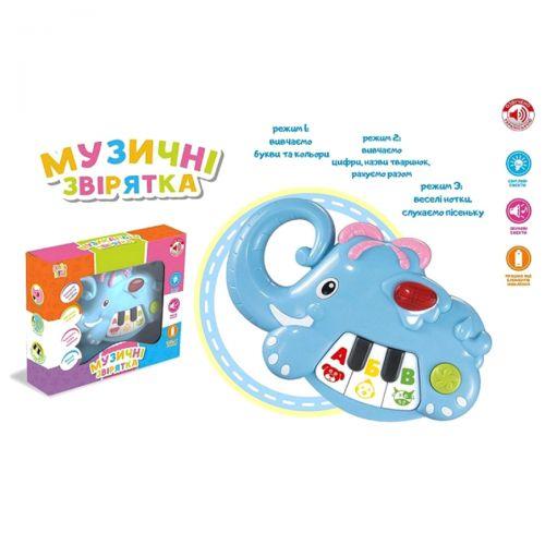 

Пианино детское "Музыкальные зверушки: Слоник" (на украинском языке