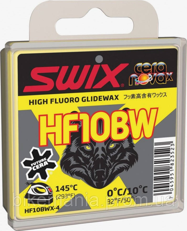 

Высокофтористый парафин SWIX HF10BWX Black W, 0 °C/10°C, 40g