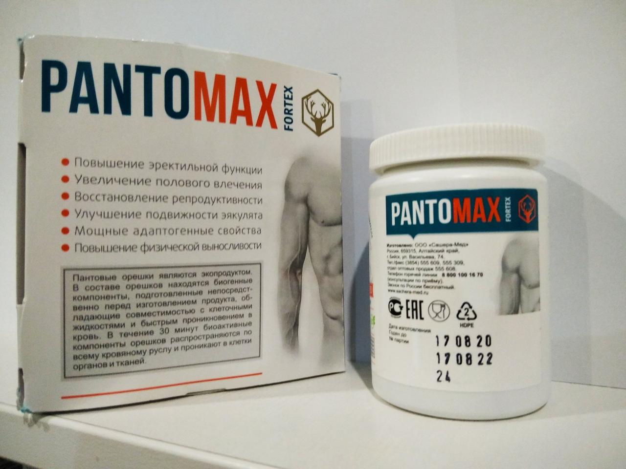 

Пантовые драже-орешки PANTOMAX для мужского здоровья 50 шт Сашера мед