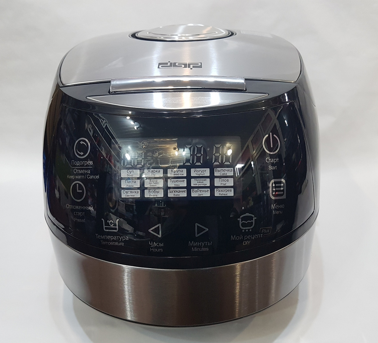 

Мультиварка DSP KB-5007 Multi cooker , 5 литров, 900W