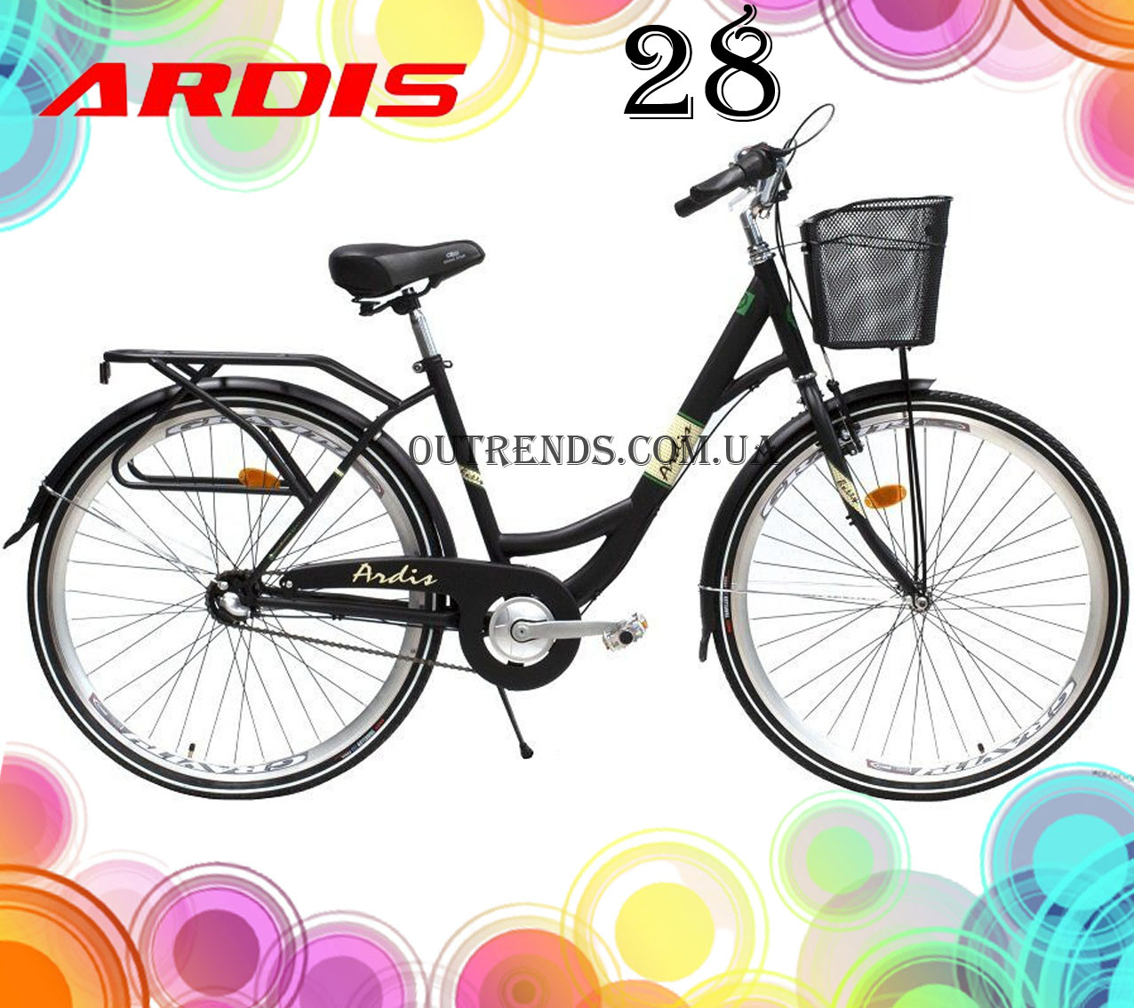 

Городской велосипед Ardis Betty NEW 28" 3 скорости Ардис Бэтти