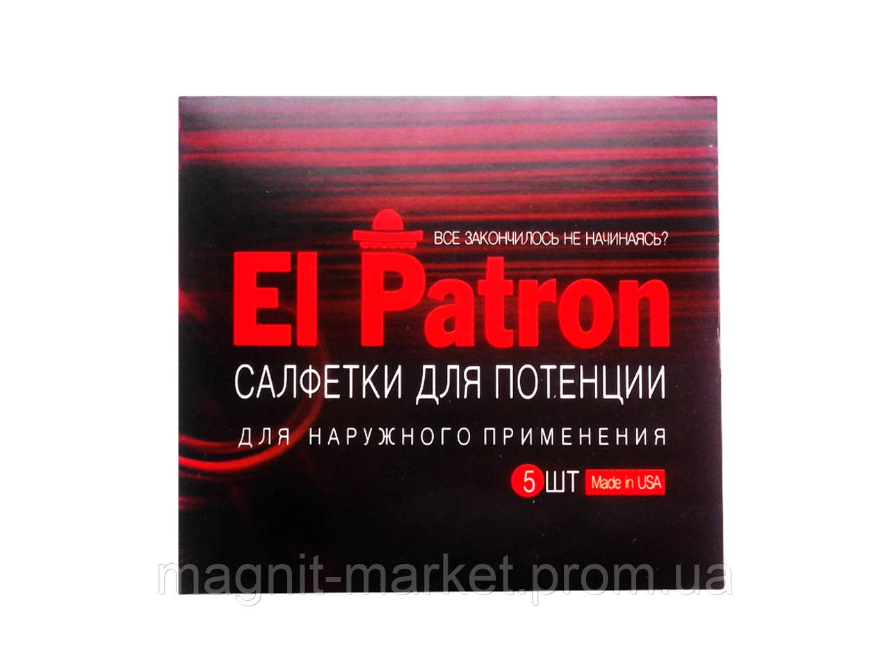 

Салфетки для потенции El Patron