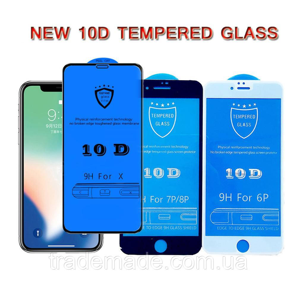 

Захисне скло 10D для iPhone iPhone X/Xs/11 PRO, Черный