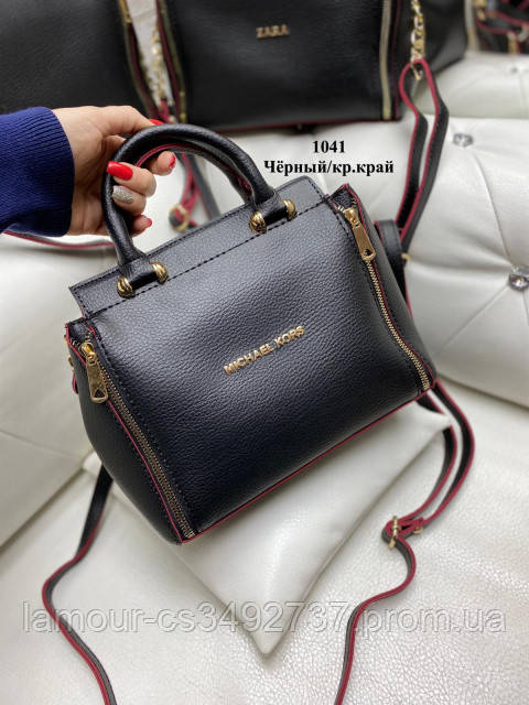 

Женская брендовая сумочка через плечо копия MICHAEL KORS цвет черный с красным краем