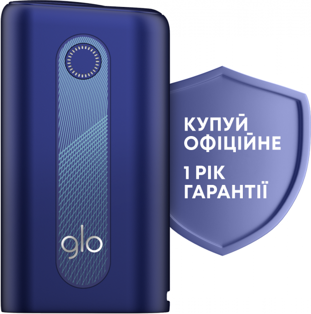 

Гарантия год (Гло Хайпер Синий) Максимальная комплектация glo Hyper Blue Устройство для нагрева табака