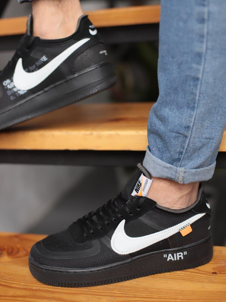 

Мужские кроссовки Nike Air Force 1 Off-White Black / Найк Аир Форс 1 Оф-Вайт Черные 41, Черный