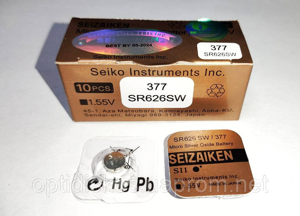 Часовая батарейка Seizaiken SR626\377