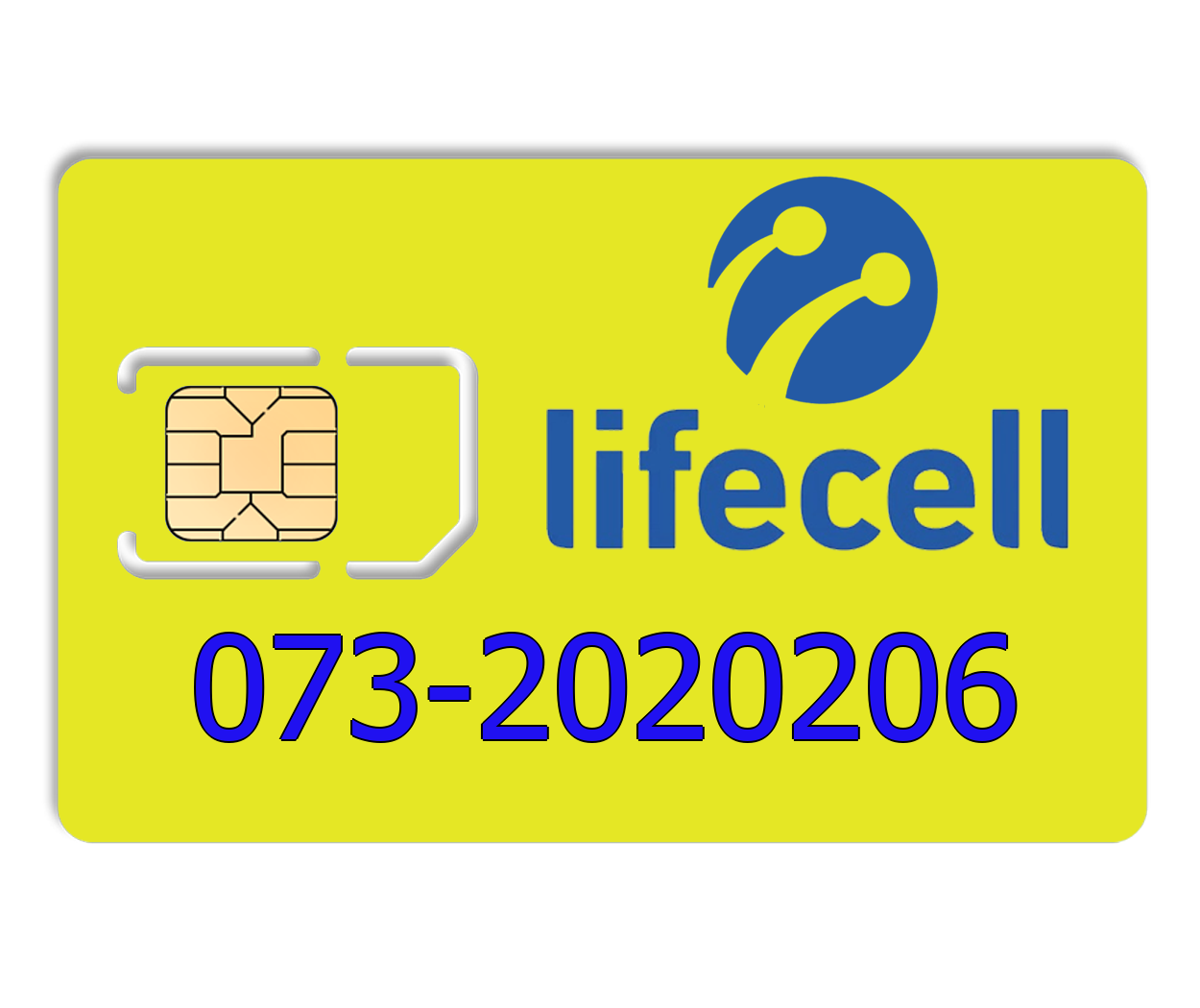 

Красивый номер lifecell 073-2020206