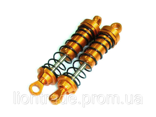 

Alum Shock Absorbers 2P