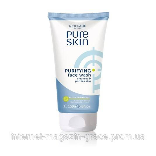 

Очищувальний гель для вмивання Pure Skin