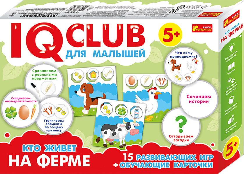 

Изучение предметов Кто живет на ферме IQ-club для детей Рус (288706)