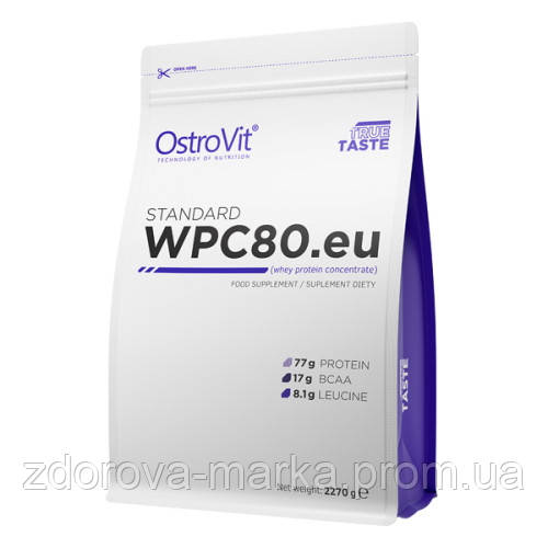 

Протеин OstroVit STANDARD WPC80.eu, 2.27 кг Печенье