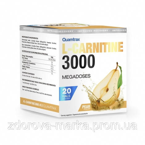 

Жиросжигатель Quamtrax L-Carnitine 3000, 20 ампул/уп Груша