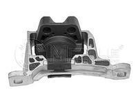 

Подушка двигателя, опора Форд Фокус C-MAX/ Фокус II/ Фокус II Station Wagon (пр-во MEYLE 7140300006)