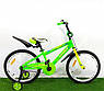 Дитячий велосипед Azimut Stitch 20", фото 2