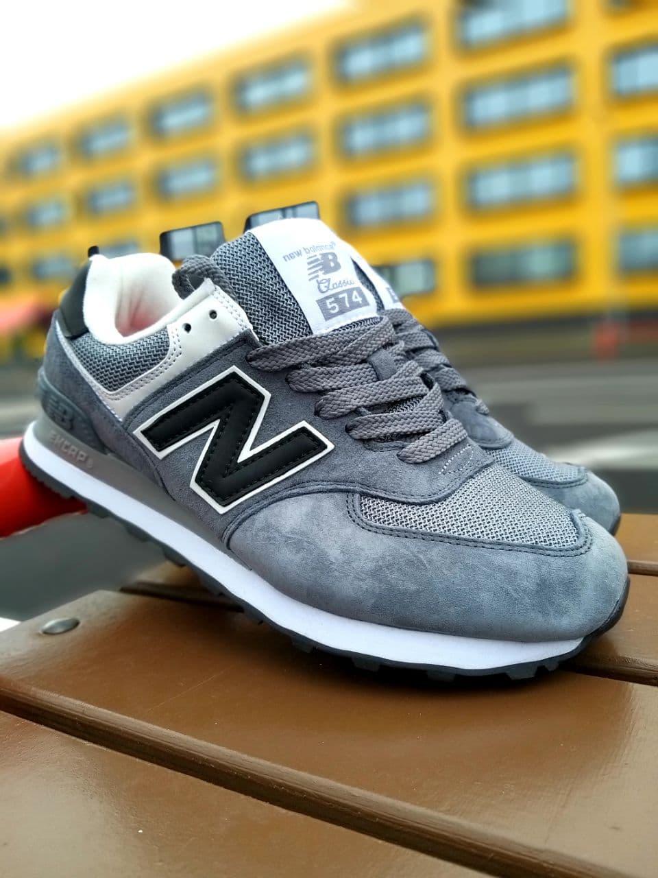 

Мужские кроссовки New Balance 574 серые 44-28см, Серый