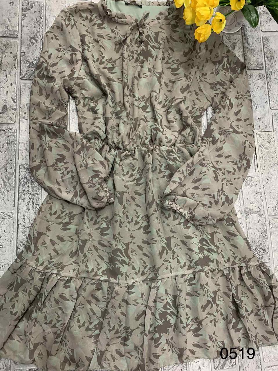 

Платье женское шифон