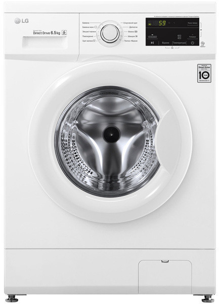 

Стиральная машина автоматическая LG F2J3WN0W 6.5 кг