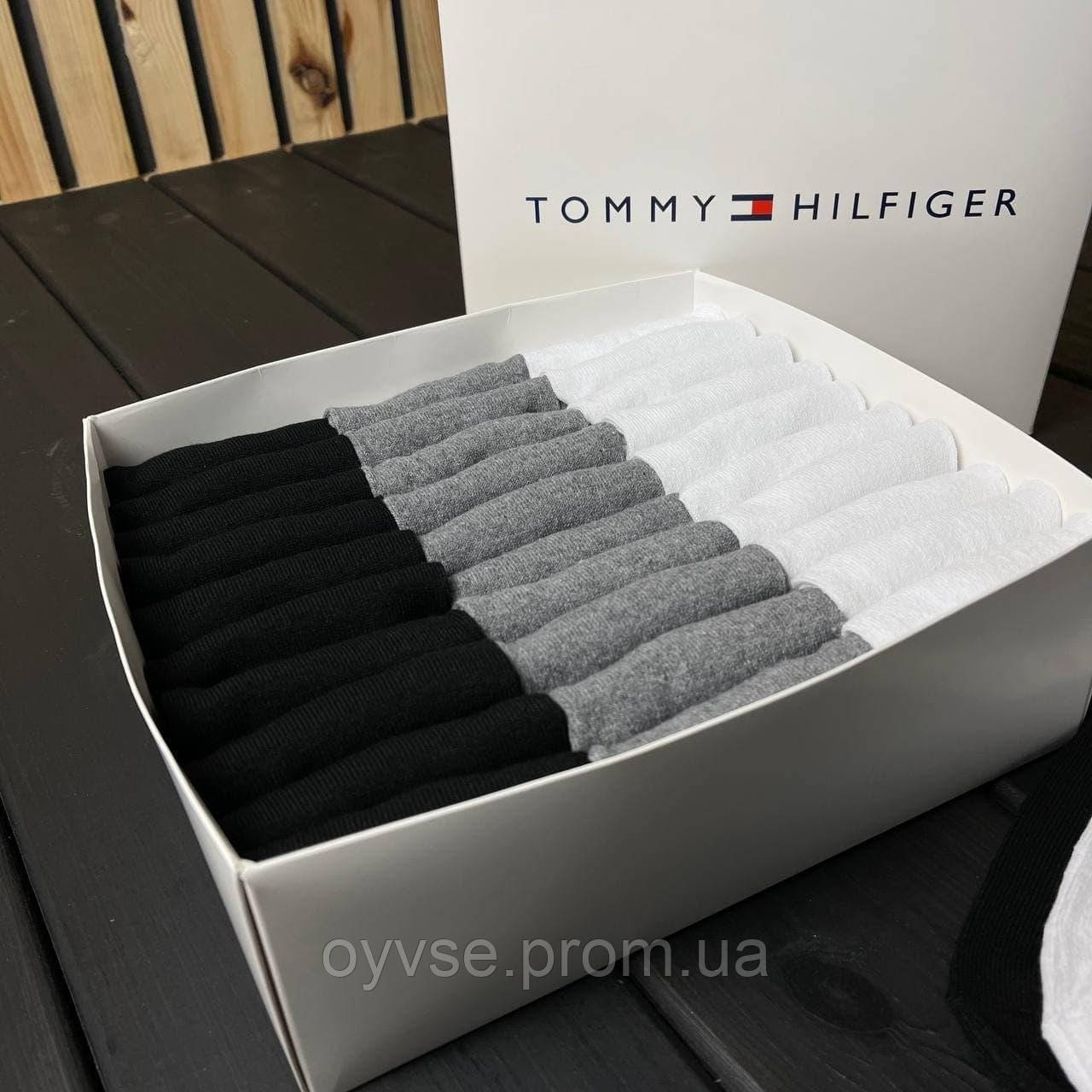 

Набор мужских носков Tommy Hilfiger 30 пар в подарочной упаковке, комплект носков